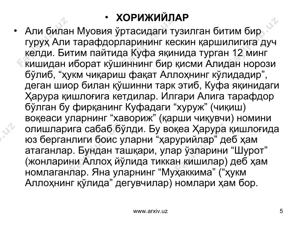 исломдаги окимлар, шиа, хорижий - Page 5