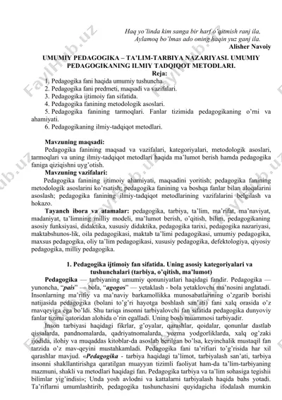 umumiy pedagogika – ta’lim-tarbiya nazariyasi — DOCX