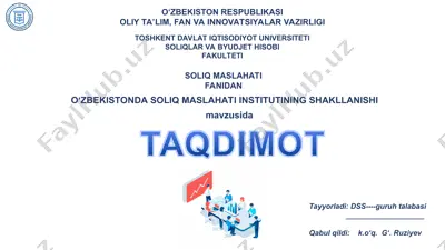 o‘zbekistonda soliq maslahati institutining shakllanishi — PPT