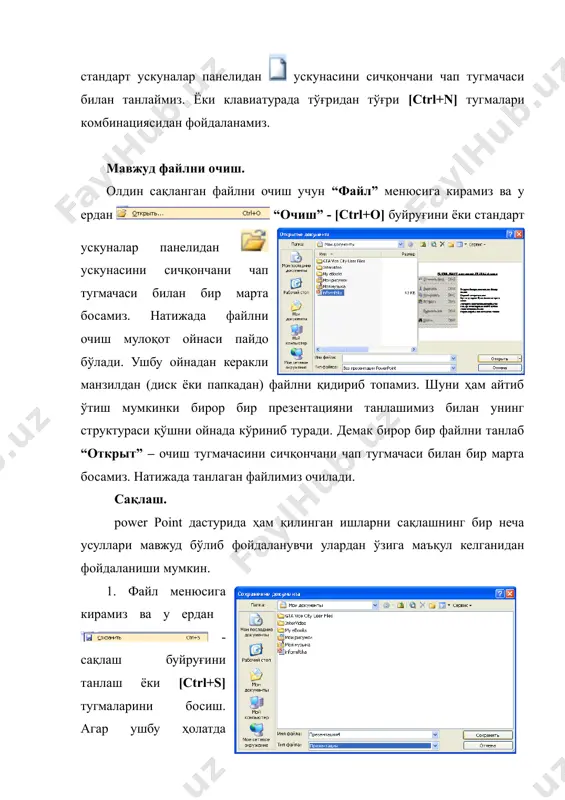 презентацион дастурлар power point дастури ва унинг имкониятлари - Page 5