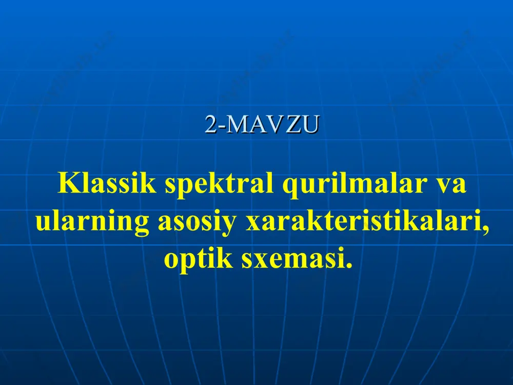 rilgan spektral oraliqdagi nurlanishni to‘lqin uzunliklari bo‘yicha taqsimlaydi. monoxromatorning chiqish tirqishining obyektiviga qimirlamaydigan tirqish o‘rnatilgan bo‘lib spektrni shu tirqishga nisbatan siljitish mumkin. obyektiv chiqish tirqishi bilan birgalikda chiqish kollimatori deyiladi. agar monoxromatorda bir necha chiqish tirqishi bo‘lsa u polixromator deyiladi. monoxromatorlar va polixromatorlar asosida spektrometrlar va spektrofotometrlar quriladi. bunday qurilmalarda yorug‘lik manbai, tirqishlarni yoritish sistemasi va spektrni qayd qiluvchi sistema bo‘ladi. spektromertlar chiqarish spektrida spektral chiziqlarning chastotasi yoki to‘lqin uzunligini yoki yutilish spektrida polosalarning parametrlarini o‘lchashga mo‘ljallangan. bir necha qayd qiluvchiga ega bo‘lgan polixromatorli spektrometrlar miqdoriy spektral tahlil o‘tkazish imkoniga ega bo‘lib kvantometrlar deyiladi. spektrofotometrlar spektrometrlarga o‘xshash bo‘lib, faqat qayd qiluvchi qismi o‘rganilayotgan namunalarning yutilish spektrini optik zichlik yoki shaffoflik shkalasida qayd qiladi. shuningdek barcha spektral asboblar spektrni bir vaqtda qayd qilish chegarasi bilan (kanallar soni bilan) farq qiladi. masalan spektrograflar bir vaqtda keng oraliqni rasmga tushiradi. shu nuqtai nazardan ular ko‘p kanalli hisoblanadi. bu holda kanallar soni chiqish tirqishlarining …