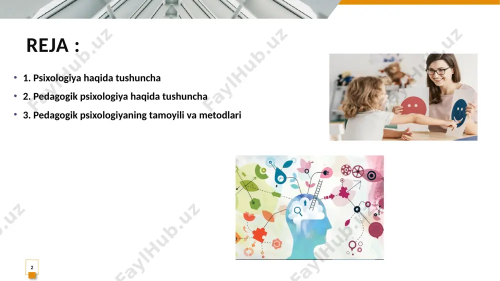ganligini anglab turamiz ham shuning uchun psixik hodisalar bizning ruhiyatimizda sodir bo'lishidan tashqari, ular bevosita ko'z ongimizda namoyon bo'lib turadi. obrazli qilib aytganda, odamning ichki dunyosida turli hodisalar vujudga keladi, kechadi, odatda, shaxs bunday hodisalarni harakatlantiruvchi kuchi hamda ularning tomoshabini hisoblanadi. psixologiya fanining o'z oldiga vazifa qilib qo'yadigan muammolari juda xilma-xil bo'lib, u eng avvalo, psixik faoliyatning asosiy qonunini belgilash, uning rivojlanish yo'llarini aniqlash, xar-bir psixik jarayonning asosida qanday mexanizm borligi, uning o'zgarish jarayonlarini ochib berish masalalarini o'rganadi. shuning uchun ham ilmiy psixologiya boshqa barcha o'rganilayotgan fanlar orasida eng asosiy fanlardan hisoblanadiki, uning jamiyat rivojlanishi bilan ahamiyati yanada ortib va takomillashib boraveradi. 5 2. pedagogik – psixologiya haqida tushuncha pedagogik psixologiya - taʼlim va tarbiya muammolarini tadqiq qiladigan psixologiya sohasi. u shaxsning maqsadga muvofiq rivojlanishini, bilish faoliyatining va insonda ijtimoiy ijobiy sifatlarni tarbiyalashning psixologik muammolarini oʻrganadi. pedagogik psixologiyaning maqsadi — shartsharoit va boshqa psixologik omillardan kelib chiqqan holda oʻqitishning oqilona …