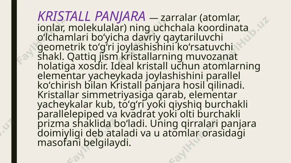 o'tkazish qobiliyati. tuz ionli kristall panjaraning odatiy namunasi bo'lishi mumkin. metall kristall panjaralar. kristall panjara tugunlarida alohida atomlar va musbat ionlar joylashgan va ular orasida metall bog'lanish mayjud bo'lgan tuzilmalar metall kristall panjaralar deyiladi. masalan, barcha metallar (na, ba, zn, al, cu, au). image1.png image2.png image3.png image4.png image5.png image6.png image7.png image8.png /docprops/thumbnail.jpeg
