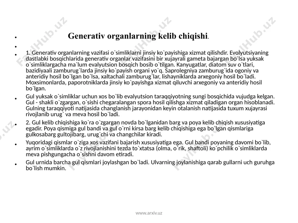 . u o`zida bo`lg`uvchi o`simlikning barcha qismlarini ildiz, poya va bargini saqlagan bo`ladi. bu qismlar qo`sh urug`lanish jarayonidagi tuxum xujayraning otalanishidan hosil bo`lsa, zapas oziq moddalar to`planadigan epdosperm markaziy xujayraning otalanishidan hosil bo`ladi. urug` po`sti urug`kurtakdagi integumentning rivojlanishidan hosil bo`ladi. tabiatda urug`lar turli - tumandir. ularning og`irligi milligramdan 15 kg gacha bo`ladi (palma). 2. urug`ning shakli, o`lchami, rangi turlichadir. har qanday urug` quyidagi qismlardan tashkil topgan bo`ladi. urug` po`sti, murtak va zapas oziq moddalar saqlanuvchi qism. zapas oziq moddalarning saqlanishiga qarab urug`larni uchta guruhga ajratish mumkin. 1. endospermli urug`lar. 2. endospermsiz urug`lar. 3. perisperimli urug`lar. endospermsiz urug`larning tuzilishi. endospermsiz urug`lar ikki pallali o`simliklar uchun xos bo`lib (dukkakdoshlar, murakkabguldoshlar, krestguldoshlar, gulxayridoshlar, atirguldoshlar) quyidagi qismlardan tashkil topgan bo`ladi. 1. urug` po`sti. 2. murtak. 3. urug`palla urug` po`sti, urug` kurtakdagi integumentning rivojlanishidan hosil bo`ladi. ikki pallalilarning urug` po`sti ayrimlarida tericha, ayrimlarida parda, ayrimlarida yogochlangan bo`ladi (uzum). urug` po`stining rangi oq, qo`ng`ir,, qizil va …