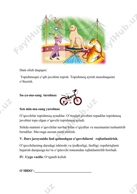 1-sinf alifbe s tovushi va ss harflarini mustahkamlash dars ishlanma - Page 4