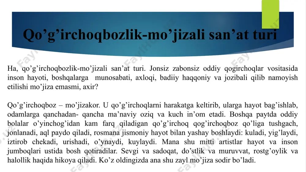 ga moslashgan holda yashashni davom ettiradi. boshqa san’atlar kabi qo’g’irchoq teatri ham yashash uchun kurashdi. ix-xii asrlarda qo’g’irchoq teatri nisbatan mo’tadil rivojlanib, san’atning boshqa turlari qatoridan mustahkam o’rin egallaydi. ammo xiii asrda mo’g’ullar istilosi, boshqa sohalarda bo’lgani kabi, qo’g’irchoq teatri taraqqiyotiga ham kuchli zarba bo’lib tushdi. bu paytda teatr g’oyaviy badiiy tushkunlikka uchragan. lekin xiv asr boshidan keskin jonlanish yuz bergan. undagi mifologik syujetlar va afsonaviy qahramonlar o’rnini hayotiy voqealar va konkret shaxslar qiyofasi egallay borgan. shu tarzda qo’g’irchoq teatri fosh etuvchi satirik qiyofaga kira boshlagan. bu davrda “chodir jamol” va “fonus xayol” deb ataluvchi, qo’g’irchoq yasash va uni o’ynatishda, shuningdek tomosha mazmuniga ko’ra bir-biridan keskin farq qiluvchi tur keng taniladi. ammo keyingi asrlarda ijtimoiy hayot taqozosi ostida qo’g’irchoq teatri va uning turlarida keskin o’zgarishlar yuz beradi. hayotiy voqelik asosida yaratilgan asarlar ya’ni “chodir jamol” va “chodir xayol” qo’g’irchoq teatrlari mofologik va epik repertuarlarni “fonus xayol” teatrini siqib chiqara boshlaydi. …