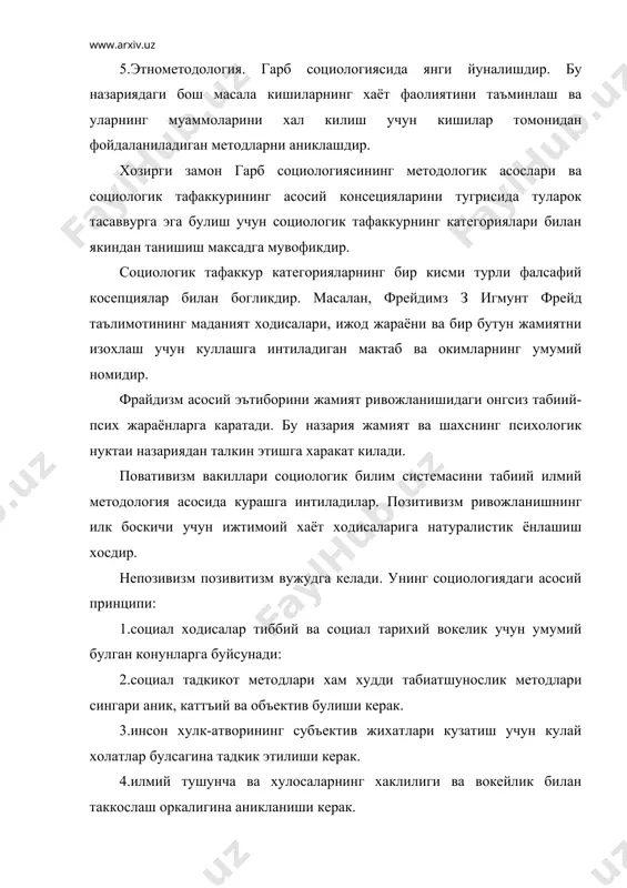 majmuasi bilan ayniylashtiradilar. adabiyotlar: 1. istoriya burjuaznoy sotsiologii xix nachalo xx veka m.1979 2.istoriya sotsialogii minsk 1997 3.toirovyo,legay a,ruzmatzoda k,sotsiologiya asoslari,fargona 1998 4. www.ziyonet.uz