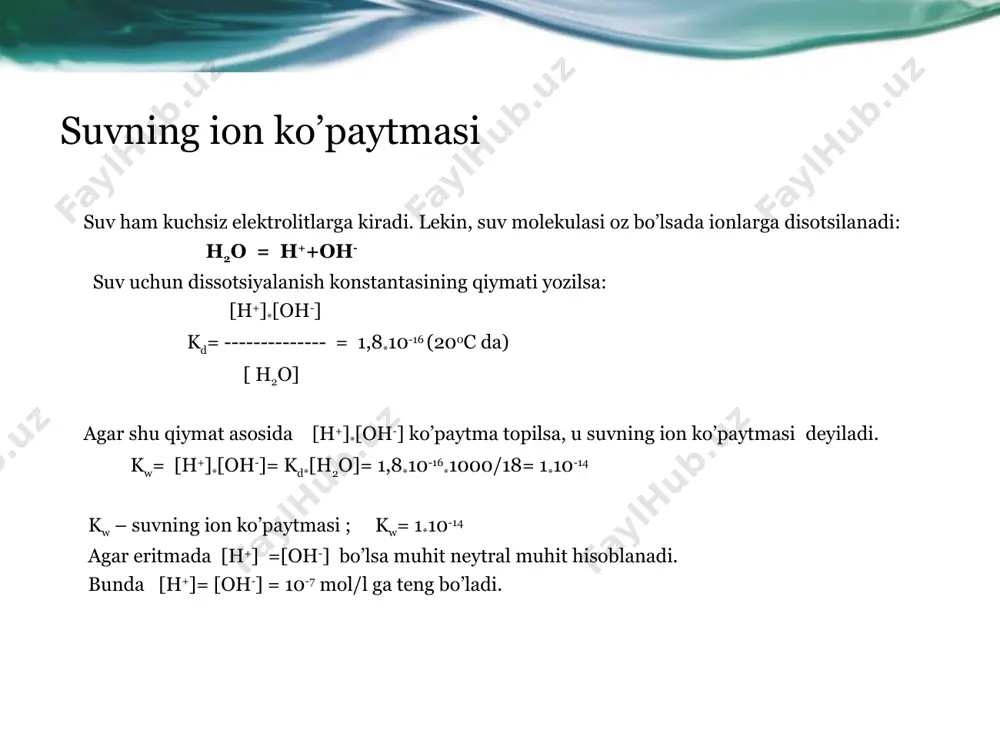 6 ph qiymati bu parametr e ionlarining tarkibini tavsiflaydi+ yechimlarda. bu ph bilan ko'rsatilgan. matematik jihatdan ph kontsentratsiyaning teskari o'nlik logarifmiga teng+ (bilanh +, mol / l): r = −lgch +… suvdagi h + ionlarining soni h molekulalarining dissotsiatsiyasi bilan aniqlanadi2voqea haqida, ifodaga ko'ra: h2u+ + oh-. suv odatda elektrolitlar deb atalmasa ham, u past dissotsiatsiyalanuvchi moddadir. buning uchun siz dissotsiatsiya konstantasini yozishingiz mumkin: kd= (ch +·bilanu-)/bilanh2o… t = 22 ° c da uning qiymati 1,8ˑ10 ga teng-16. ph shkalasi muhitning ph qiymatini hisoblash oson. siz shunchaki vodorod kationlarining kontsentratsiyasini bilishingiz va quyidagi formuladan foydalanishingiz kerak: cn + = 10 , bu erda n - qarama-qarshi belgi bilan ph qiymati. masalan, h kontsentratsiyasi+ eritmada ch + = 10–5 mol / l. ya'ni, n = -5 va ph = 5. yechim turlari suvli eritmalar, yuqorida aytib o'tilganidek, muhitning neytral, kislotali yoki ishqoriy reaktsiyasiga ega bo'lishi mumkin. eritmaning kislotaliligi h + ionlarining, …