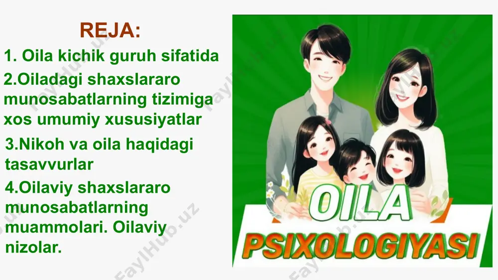 ir-birlari bilan janjallashib qolgan ekanlar. chunki ularning biri filning oyog’iga, ikkinchisi — qorniga, uchinchisi — xartumiga va to'rtinchisi qulog’iga to’g’ri kelib qolib o’zlarining imkoniyatlari doirasida filni tasavvur qilgan ekanlar xuddi shu to’rtta ko’zi ojizdek yoshlarimiz ham oilaviy hayotni butun borlig’icha, to’la, yaxlit qila olmaydilar, buning imkoni ham yo’q. yosh oilalarda er-xotin munosabatlari o’ziga xos hududiy,etnik, jinsiy, yosh va individual psixologik xususiyatlarga ega bo’lgan er-xotin munosabati shakllanishining eng nozik va hal qiluvchi shakli hisoblanadi. u yoki bu yosh oilaga xos bo'lgan er-xotin munosabatlari boshqa bir er-xotinga mos kelmasligi mumkin. chunki yosh oilani yuzaga keltirgan er-xotinlar turli xil shaxslararo munosabatlar tizimi, turlicha taomilga ega bo'lgan oilalarda tarbiyalangan, shaxs sifatida shakllangan individlardan tashkil topadi. lekin shunga qaramasdan maxsus psixologik tadqiqotlarda va ulardan olingan natijalar asosida yozilgan ilmiy psixologik adabiyotlarda yosh oilalarda er-xotin munosabatlarining shakllanishi va rivojlanishining umumiy mexanizmlarga oid tegishli ma’lumotlar keltirib o’tilgan. bo’lajak er-xotinlarning tanishish shartlari. nikoh oldi omillarining xarakterlilaridan yana biri …
