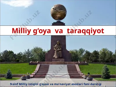 milliy g‘oya va taraqqiyot 9 - sinf — PPTX