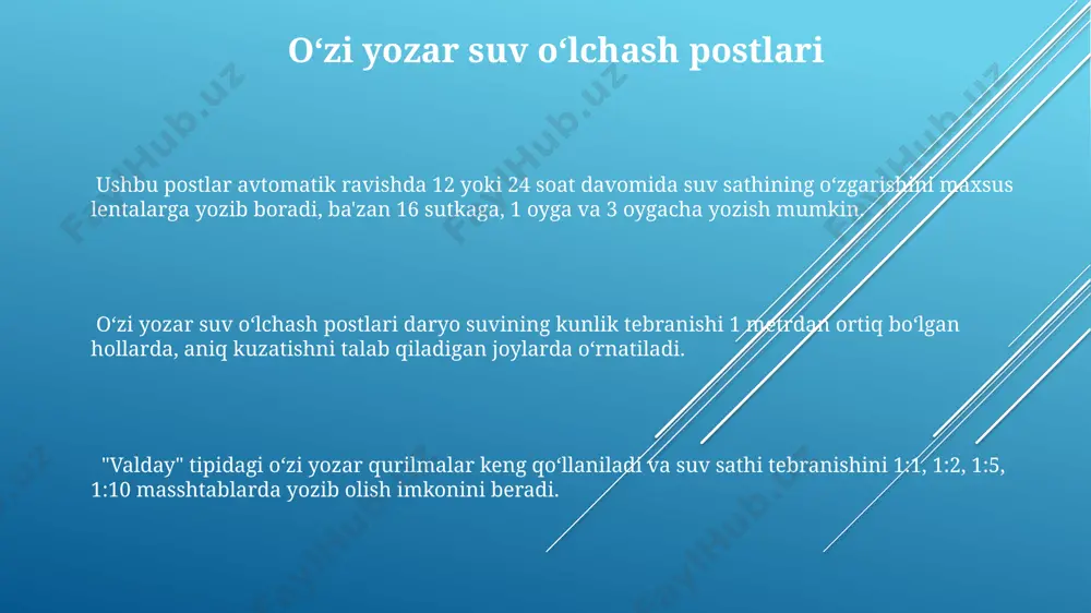 oki yogʻochdan tayyorlanishi mumkin boʻlib, 1-3 metrgacha uzunlikda boʻladi va suv sathini aniq oʻlchash uchun ishlatiladi. reykalar turli xil oʻlchamlarda, masalan, 2 metr uzunlikda va 5 santimetr diametrda boʻlishi mumkin. ularning yuqori aniqlikdagi oʻlchovlarni taʼminlash uchun maxsus moʻljallangan dizayni mavjud. e'tiboringiz uchun rahmat @taqdimot_robot