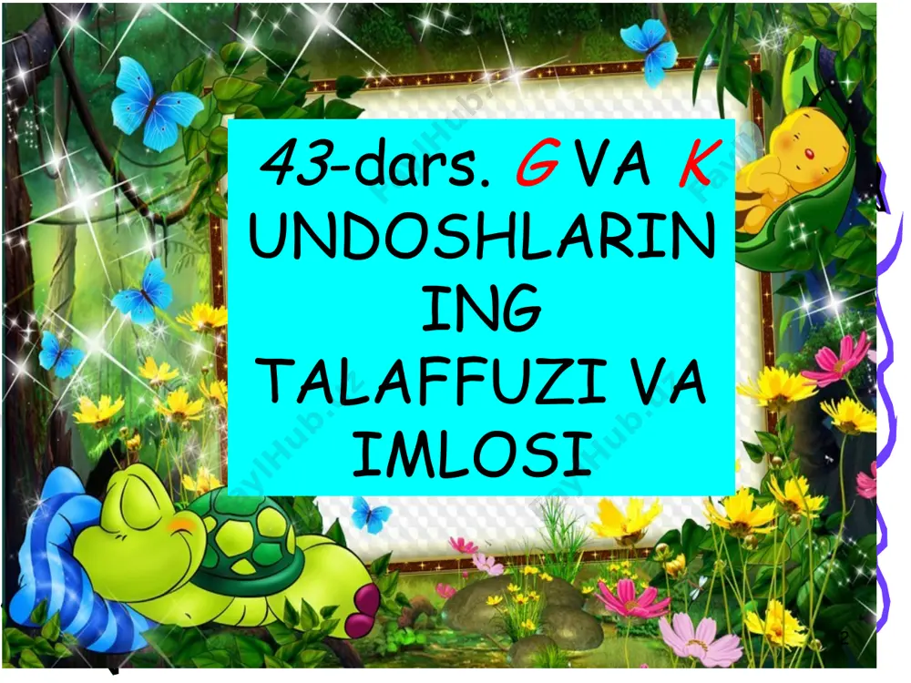 rida kelgan “k” harfl ariga diqqat qiling. so‘zlar: ishtirok, idrok, go‘dak, istak. 9 156-mashq. nuqtalar o‘rniga g yoki k harfl aridan mosini qo‘yib, matnni ko‘chiring. dunyoda musiqiy uslublarning turlari ko‘p: zamonaviy musiqa, an’anaviy musiqa, ommabop musiqa. ayrim musiqalar juda ommalashib ketgan. ammo ...o‘pchilik an’anaviy musiqani boshqa uslublardan ustun ko‘rsa kera… . estrada musiqasi yoqimli va qiziqarli, biroq u, ko‘pincha, tijorat mahsuloti sifatida sotiladi. an’anaviy musiqa esa, a… sincha, mamlakat madaniyati, urf-odatlari va tarixini aks ettiradi. . 10 lug‘at: maqom – sharq musiqasida musiqiy ohang, kuy yo‘li, tartibi, shakli; “shashmaqom” – olti qismdan iborat o‘zbek musiqa asari 11 munosabat bildiring. 1. sizga qaysi musiqa ko‘proq yoqadi; estradami, mumtoz musiqami? uyingizdagi yoshi ulug‘larga-chi? o‘zbek to‘ylarini karnay-surnaysiz tasavvur qila olasizmi? 12 uyga vazifa 13 1. uyga vazifa. “biz eshitgan ilk musiqa (qo‘shiq) – ona allasi” mavzusida matn yarating. foydalanish uchun so‘zlar: go‘daklikda, tunlari, yoqimli, beshik, ovoz, ona, uyqu, tinglamoq, tinchlanmoq, kuylamoq, xotirjam.. 14 …