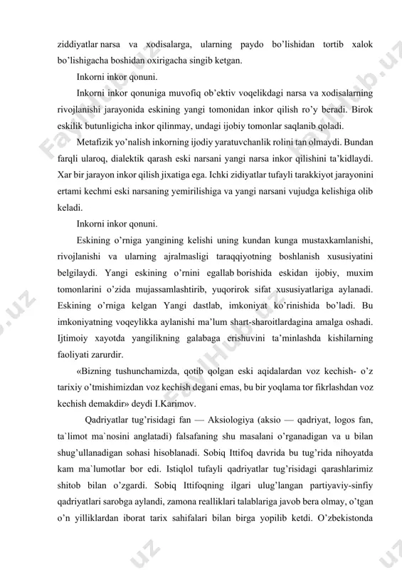 digan va u bilan shug’ullanadigan sohasi hisoblanadi. sobiq ittifoq davrida bu tug’rida nihoyatda kam ma`lumotlar bor edi. istiqlol tufayli qadriyatlar tug’risidagi qarashlarimiz shitob bilan o’zgardi. sobiq ittifoqning ilgari ulug’langan partiyaviy-sinfiy qadriyatlari sarobga aylandi, zamona realliklari talablariga javob bera olmay, o’tgan o’n yilliklardan iborat tarix sahifalari bilan birga yopilib ketdi. o’zbekistonda qadriyatlarga e`tibor kuchaydi, uning turli qirralari olim va mutahassislar tomonidan tahlil etilmoqda. qadriyatlar falsafasi — aksiologiyaning ko’pdan-ko’p mavzulari mutahassislarimizning ilmiy izlanishlarida o’ziga xos o’rin tutmoqda. «moziyga qaytib ish qo’rmoq hayrlidir», deb yozgan edi abdulla qodiriy «o’tgan kunlar» romanida. huddi shunday, «qadriyat o’zi nima? » savoliga javob berishdan oldin mavzuning tarixini, qisqa bo’lsa-da, o’rganmoq lozim. busiz qadriyatlarning bugun va kelajakdagi ahamiyatini tushunib bo’lmaydi. qadriyatlar mavzusining tarixi, ildizlari va insoniyatga hos qadrlash tamoyillari shakllanishi uzoq o’tmishga ega. g’arb olimlari bu borada, asosan, yevropa madaniy merosi va g’oyalariga tayanadilar, ko’plab allomalarning nomlarini tilga oladilar. g’arbda qadriyatlar bilan shug’ullanadigan falsafiy soha — aksiologiya (aksio …