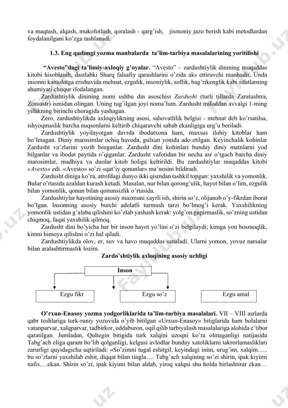 tlari kashf etilgan. ularning ba’zisi rang berib cheqilgan, ba’zilari o’yib ishlangan. surxondaryo viloyatidagi zarautsoy qoya tasvirlari mezolit davriga oid. ular qadimgi odamning fikru o’ylari, atrof-muhit haqidagi tasavvuri, qanday hayvonlarni ovlagani, qaysi mehnat va ov qurollarini qo’llagani haqida fikr yuritish imkonini beradi. neolit davrida ona urug’i matriarxat o’z taraqqiyotining yangi bosqichiga o’tadi. urug’ jamoalari kattalashadi va ularni bir joyda boqish amri mahol bo’lib qoladi. oqibatda urug’ jamoasidan mayda guruhlar – kichik oilalar ajralib chiqa boshlaydi. o’rta osiyo hududida bronza davri miloddan avvalgi 3-mingyillik o’rtalaridan boshlanadi va miloddan avvalgi 2-mingyillikka kelib o’z rivojining yuksak darajasiga etadi. patriarxat urug’chilikka o’tish patriarxal oilaning vujudga kelishiga olib keladi. sunday oila bir-biriga qarindosh ota urug’i bo’yicha yuritiladigan bir necha avlodlardan iborat bo’ladi. 1.2. xalq pedagogikasi – empirik bilimlar sohasi sifatida xalq pedagogikasi xalq ommasi orasida hukmronlik qiluvchi tarbiyaning maqsadi va vazifalariga bo’lgan qarashlarni ifodalovchi amaliy pedagogik bilimlar va tajribasining sohasidir. xalq pedagogikasining tarbiyaviy imkoniyatlari deganda xalq …