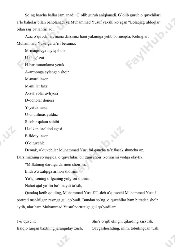 liy kutubxonasi nashriyoti. toshkent – 2012 3. shoir qissasi. sohibaxon hoshimova. “namangan” nashriyoti 2013 4. elimda alyorim qolur. muhammad yusuf. “o`qituvchi” nashriyot matbaa ijodiy uyi. toshkent – 2017 5. internet tarmoqlari: “ustozlar, o`qituvchi, ta’lim yangiliklari” saytlari image7.png image1.png image2.png image3.png image4.png image5.png image6.png