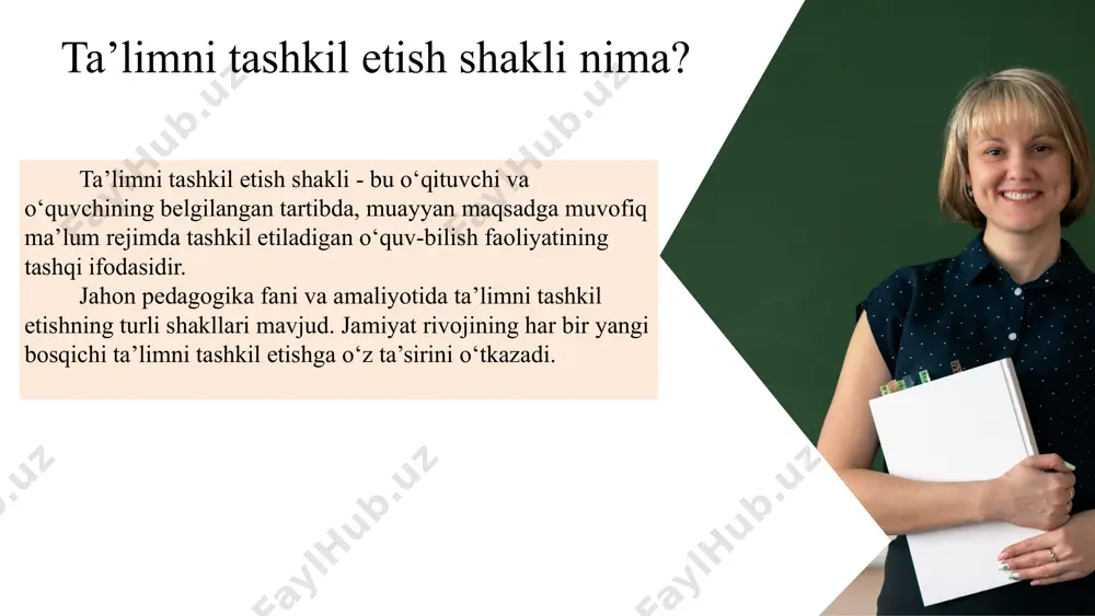 sifatida o‘qishning asosiy shakllaridan biri bo‘lib kelmoqda. leksiya-seminar tizimi o‘zining sof ko‘rinishida oliy va oliy maktabdan keyingi ta’lim amaliyotida qo‘llaniladi. dars turlari aralash darslar yangi bilimlarni berish darslari; bilimlarini mustahkamlash va takrorlash darslari; bilim, kо’nikma, malakalarni nazorat qilish darslari; laboratoriya darslari amaliy darslar 1 2 3 4 4 5 6 hozir o`quv yurtlarimizda qo`llanilayotgan sinf - dars tizimi quyidagi tashkiliy shakllarda olib boriladi 1 2 3 4 har qaysi sinf yoshi va bilimiga ko`ra bir xil darajadagi bolalarning doimiy guruhiga ega bo`ladi dars mashg`uloti asosan 45 minutga mo`ljallangan bo`lib, qat'iy jadval orqali olib boriladi dars bеvosita o`qituvchining rahbarligida jamoa va yakka shaklda olib boriladi. dars o`tilayotgan matеrialning mazmuniga qarab xilma-xil usul bilan olib boriladi, ta'lim tizimining bir qismi sifatida, albatta, tugallangan bilim bеradi va navbatdagi bilimlarni o`zlashtirish uchun zamin yaratadigan qilib uyushtiriladi har bir dars quyidagi pedagogik vazifalarni bajaradi ta’limiy pedagogikaning nazariy-metodologik asoslari va milliy pedagogikaning mohiyati haqidagi ma’lumotlarni bilish …