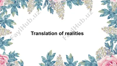 realia — PPTX