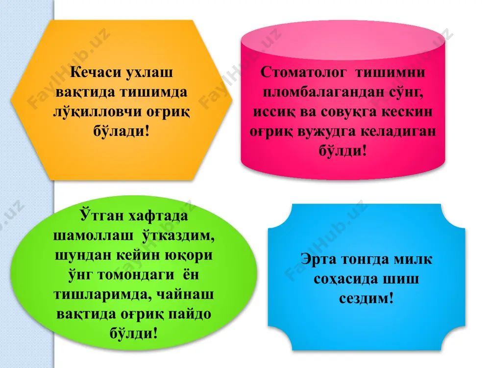 плазмали водород пероксид буғни паст хароратли плазма билан бирикмаси суюқликли кимёвий эритмалар кимёвий стерилизация учун моддалар 70% этил спирти – 10 дақ. 0,5% гипохлорид натрий – 1 дақ. 0,1% гипохлорид натрий – 10 дақ. 3% водород пероксид – 5 дақ. 2 % хлорамин – 15 дақ. эндодонтик асбобларни автоклавлаш (буғли) усули 1-усул. 134°с 2 атм. 20 дақиқа. асбоблар, боғлов материаллар, операцион матолар ва б. 2-усул. 120°с 1,1 атм. 45 дақиқа. асбоблар, резина асбоблар, шиша асбоблар ва б. автоклавлаш усулининг камчиликлари: маълум шароитда буғ конденсатга айланиб асбобларни коррозияга учратади, матоларни намланишига олиб келади; хароратга турғун бўлмаган асбобларни стериллаш мумкин эмас. қуруқ хаволи шкаф (сухожарка) 180°с да 60 дақиқа ушланади. авзалликлари: экологик тоза, қулай, асбоблар намланмайди. камчиликлари: узоқ циклга эгалиги (60 дақиқадан кам эмас); юқори харорат асбоблар ўтмас холга олиб келади, пахта ва боғлов ашёлар стерилланмайди. гласперлин усули 190-270°с да 20 сек. эътиборингиз учун раҳмат! image2.gif image3.jpeg image4.png image5.png image6.png image7.png image8.png …