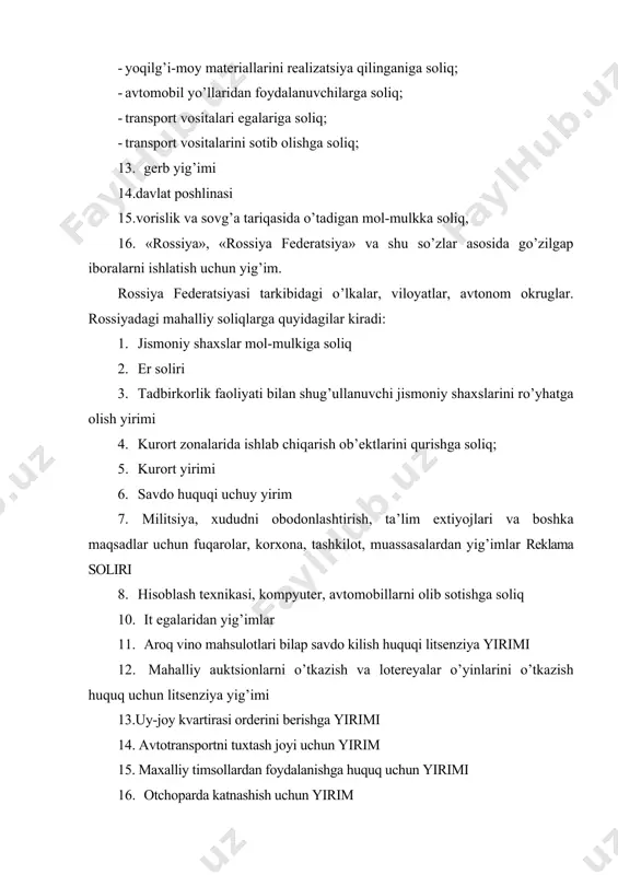 uchiga kirdi. bu soliq turida 2 xil soliq stavkasi amal kiladi: · birinchi stavka bo’yicha soliq 13% xajmida federal byudjet foydasiga; · ikkinchi soliq stavkasi esa rf sub’ektlari darajasida aniqlanib, ularning byudjetlariga tushadigan soliqqa aylanadi. rf sub’ektlari mustaqil holda bu soliq stavkalarini o’rnatishlari mumkin (faqat ularni hisoblash va undirish qoidalaridan tashqari), bu chegara 22%dan oshmasligi lozim (vositachilik faoliyati, banklar, sug’urta kompaniyalari, birjalar va xokazolar uchun 30%gacha). shunday qilib, bu stavkaning maksimal kursatkichi 35%ni (banklar uchun - 43%ni) tashkil etdi. rossiyada foyda solig’inipg to’lovchilari bo’lib qonun asosida huquqiy shaxs bo’lgan, tadbirkorlik faoliyati bilan shug’ullanuvchi, aloxida balansi va hisob-kitob schyotiga ega bo’lgan uning bo’limlari hisoblanadi. shuningdek bu soliq turi bilan tadbirkorlik faoliyati bilan shug’ullanuvchi sohasida byudjet tashkilotlari ham soliqqa tortiladi. o’zining mustaqil hisob schyotiga va balansiga ega bo’lmagan, hamda boshka xududlarda boshqarmasi va ro’yhatga olinish joyi qayd etilgan bo’lsa rf sub’ektlari ularning xududida joylashgan xududii maxsuslashtirilgan tuzilmalar bo’limlariga ham bu soliqni qo’llagdlariga …