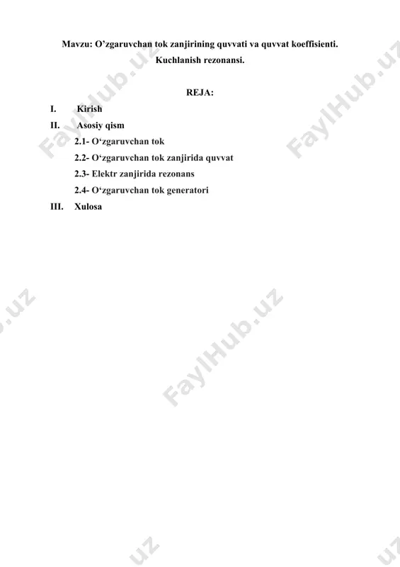 garuvchan tok zanjirlarining quvvati, quvvat koeffitsienti va kuchlanish rezonansi hodisasining nazariy asoslari, ularning amaliy qo‘llanilishi va tahlili koʻrib chiqiladi. mazkur mavzu elektr energetikasi va elektronika sohasida chuqur bilimga ega boʻlish uchun zaruriy bo‘lgan asosiy tushunchalarni o‘z ichiga oladi. ii. asosiy qism 2.1- o‘zgaruvchan tok elektr energiyasini bir turdan boshqa turga aylantirishning barcha fizikaviy jarayonlarini amalga oshirishda. hozirgi zamon elektrotexnikasi barcha sohalarining asosini tashkil etadi, ya’ni elektr yurituvchi kuch (e.yu.k.), kuchlanish, tok va elektro magnitli miqdorlarning vaqt bo‘yicha o‘zgarishi bilan bog‘liq bo‘ladi. o‘zgaruvchan tok vaqt bo‘yicha ma’lum qonun bo‘yicha o‘zgaradi, ya’ni tokning miqdori vaqtning funksiyasidir. shunday qilib, vaqt o‘tishi bilan miqdori va yo‘nalishi o‘zgaradigan tokga o‘zgaruvchan tok deb aytiladi. o‘zgaruvchan tokni uch turga bo‘lish mumkin: 1. miqdori o‘zgaruvchan, ammo yo‘nalishi o‘zgarmas(pulsatsiyalanuchi) tok (4.1.1, 4.1.2, 4.1.3-rasm lar). 2. miqdori va yo‘nalishi o‘zgaruvchan tok (4.1.4, 4.1.5 rasmlar). 3. davriy o‘zgaruvchan tok (4.1.6-rasm ). elektrotexnikada ishlatiladigan davriy toklarning chastotalari (takrorlanishlari) doirasi juda keng bo‘lib, …