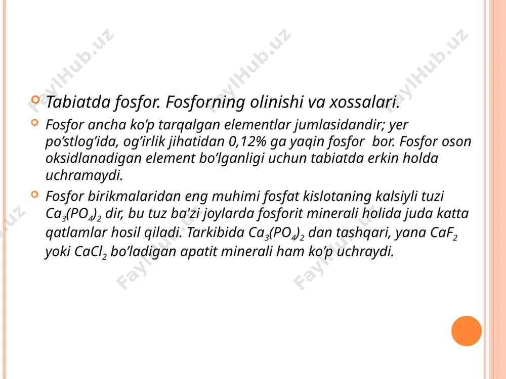 egadir . fosfor hujayralar protoplazmasi tarkibiga , xromosoma , viruslar va fermentlar tarkibiga kiradi , o’simlik va hayvonlar organizmida fosfor bo’ladi . fosfor – hayot va tafakkur elementi deb yuritiladi . fosfor elementi noma’lum bo’lgan vaqtlarda yer go’ng va kul bilan o’g’itlangan , o’simlikning fosforga bo’lgan ehtiyoji shu yo’l bilan bir qadar ta’min etilgan . fosforli o’g’itlar masalasini rus olimlari a.n.engelgardt , v.v. dokuchayev , p.a.kostichev ,d.n.pryanishnikov hal qildilar va bu o’g’itlar mamlakatimizda keng ishlatila boshladi . mineral o’g’itlar mineral o’g’itlar texnologiyasi mineral o’g’itlar ishlab chiqarish tarmog’i kimyo sanoatining asosiy sohalaridan biri hisoblanadi. respublikamiz paxta yetishtiruvchi asosiy mintaqa bo’lgani sabab­li, mineral o’g’itlarning paxtachilikdagi roli juda kat­ta. hosildorlikni oshirishda asosiy omillardan biri hisoblanadi. umuman, qishloq xo’jaligini yalpisiga kimyolashtirishda asosiy rol o’ynaydi. ma'lumki o’simlik tarkibi, asosan 10 ta elementdan tashkil topgan bo’lib (azot, fosfor, kislorod, kaliy, magniy, temir, oltingugurt, kalsiy, uglerod, vodorod), ularning 90 % ini uglerod, vodorod, kislorod tashkil qiladi. o’simlik …