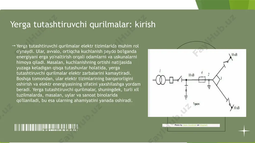 arqarorlikni ta'minlash vazifasini bajaradi. 2. asosiy vazifalar va ahamiyat: ushbu qurilmalar elektr xavfsizligini ta'minlashda muhim rol o'ynaydi va energiya taqsimoti va tejash imkoniyatlarini yaratadi. 3. materiallar va dizayn: qurilmalarda ishlatiladigan materiallar zamonaviy texnologiyalar bilan bog'liq bo'lib, ularning xususiyatlari innovatsion yondashuvlarni ta'minlaydi. 4. kelajak istiqbollari: yerga tutashtiruvchi qurilmalar rivojlanishi va yangi imkoniyatlar haqida so'z yuritiladi, zamonaviy texnologiyalar esa innovatsion yechimlar bilan kelajakni belgilaydi. photo by jason goodman on unsplash e'tiboringiz uchun rahmat! image1.png image2.png image10.png image11.png image3.png image4.png image12.png image13.jpg image14.png image5.png