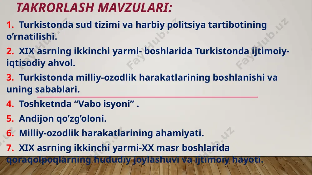 qlov” va “favqulodda qo’riqlov” holatida bo’ldi? 3. xalq sudyalari qurultoyi qanday ishlarni ko’rib chiqqan? qozi va 7 nafar a’lam \ 2.rossiya imperiyasi yerlik aholiga o’z ta’sirini kuchaytirish uchun joriy qilgan mahkama (1866) tarkibiga kimlar kirgan? 1866 yil-toshkent 1.rossiya imperiyasi yerlik aholiga o’z ta’sirini kuchaytirish uchun qachon va qayerda mahkama joriy qildi? 3.turkistonda milliy-ozodlik harakatlarining boshlanishi va uning sabablari. 4.toshketnda “vabo isyoni” . 1.yetimxon qo’zg’aloni qachon va qayerda bo’lib o’tdi? 1878-yil-mingtepa 2. turkistonda kuchga kirgan “harbiy holatda deb e’lon qilingan joylar haqida qoida” qachon joriy etildi? “toshotar voqeasi” 1892-yil 18-iyun 3. “vabo isyoni”ning yana bir nomi qanday ataladi? 4. xivada muhammad aminxon madrasasi qachon qurildi? 1851-1855-yillar 5. andijon qo’zg’oloni. 6. milliy-ozodlik harakatlarining ahamiyati. 7. xix asrning ikkinchi yarmi-xx masr boshlarida qoraqolpoqlarning hududiy joylashuvi va ijtimoiy hayoti. 1. andijon qo’zg’laoni qachon bo’lib o’tdi? 1898-yil shulluk va joungur 1899-yil 20-iyun muhammad rahimxon i 3. qoraqalpoqlarda harbiy kuch borasida ii-o’rinda turgan urug’ni aniqlang. e’tiborli …