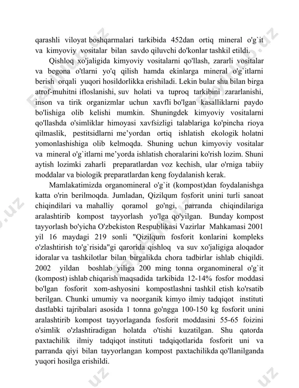 l o'g`it (kompost)ni ekinlarga qo'llashning qulayligi shundaki, birinchidan, fosforli va azotli mineral o'g`itlarga nisbatan kam xarajatli bo'lib yuqori samaradorlikka erishiladi; ikkinchidan, birgina hosildorlikni oshiribgina qolmasdan balki ekologik toza mahsulot ham yetishtiriladi; uchinchidan, organomineral o'g`itni fosforit uni va mahalliy o'g`it aralashmasidan tayyorlanganligi sababli uning tarkibi turli xil organometrik moddalarga boy bo'lib tuproq unumdorligini oshirib borishga imkoniyat yaratadi. agrokimyo moddalarini ruxsat etilmagan me’yorda ishlatish va solish ham salbiy oqibatlarga olib keladi, chunki, "erni bangi qilib qo'yish" hamda zararli organizmlarni toksikontlarga moslashtirib qo'yish mumkin. amerika qo'shma shtatlari milliy tadqiqot kengashining hisoblashicha, o'simlik va hayvonlar zararkunandalari 600 turda bo'lib ularning 500 ga yaqini immunitetga ega ekan. kimyoviy usullarni, zararkunandalarga qarshi kurashishning muqobil choralari qolmagan taqdirdagina qo'llash mumkin. bunda sun’iy vositalarning tabiiylari bilan almashtirib borish talab etiladi. qishloq xo'jaligida agrokimyo xizmati ko'rsatishni iqtisodiy ekologik talablari asosida rivojlantirish uchun quyidagi tadbirlarni amalga oshirish maqsadga muvofiqdir: - qishloq xo'jalik korxonalarini va iste’molchilarni mineral o'g`it, pestitsidlar va biologik …