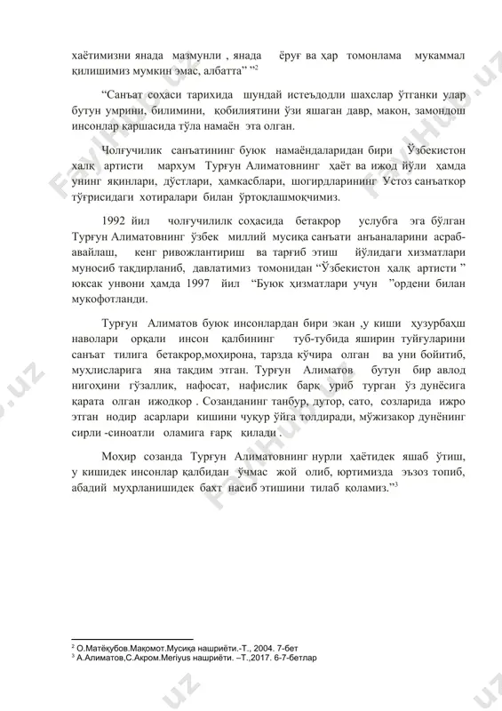 ни юлдузи бўлиш билан бирга, ўзбек мумтоз мусиқаси осмонида ҳам юлдуздек порлаб, ўзидан улкан маънавий меросни қолдириб кетади. турғун алиматовдан сўнг икки қиз зуҳрахон (1925-2016) ва иқболой (1929-1986) исмли фарзандлар дунёга келади. ”[footnoteref:5] [5: а.алиматов,с.акром. mериюс нашриёти. –т.,2017. 13-14-бетлар] “оилада санъатга ҳурмат, қизиқиш юқори бўлганлиги сабабли, мусиқий асбобларнинг бир неча турлари уйнинг тўрида сақланар, булардан айниқса дутор чолғусини алимуҳаммад ота маҳорат билан ижро этган.турғун алиматовнинг мусиқага бўлган қизиқиши, меҳри мана шундай қизғин ижодий муҳит таъсирида болалик чоғлариданоқ шаклланиб борган. ”[footnoteref:6] [6: интернет сахифаси.википедия.2010] “болалик чоғиданоқ қалбида мусиқага иштиёқ ва ҳавас уйғонишига падари бузруквори алимат отанинг дутор чолғусини ниҳоятда ёқимли ижро этиши сабаб бўлди. ўрта мактабнинг 4-5-синфларида сабоқ олаётган кезларида мусиқа чолғуларидан илк бор дутор чалишни ўргана бошлаган. ёш турғун мактабнинг 7-10-синфларида ўқиб юрган пайтида мусиқа тўгараги хонасида осиғлиқ турадиган танбур, дутор, най, ғижжак каби чолғуларни кўриб завқланарди.тўгарак раҳбари халим ака ёш созандага яхши маслаҳатлар берди. 1937-1940 йилларда тошкентдаги ишчи педагоглар …
