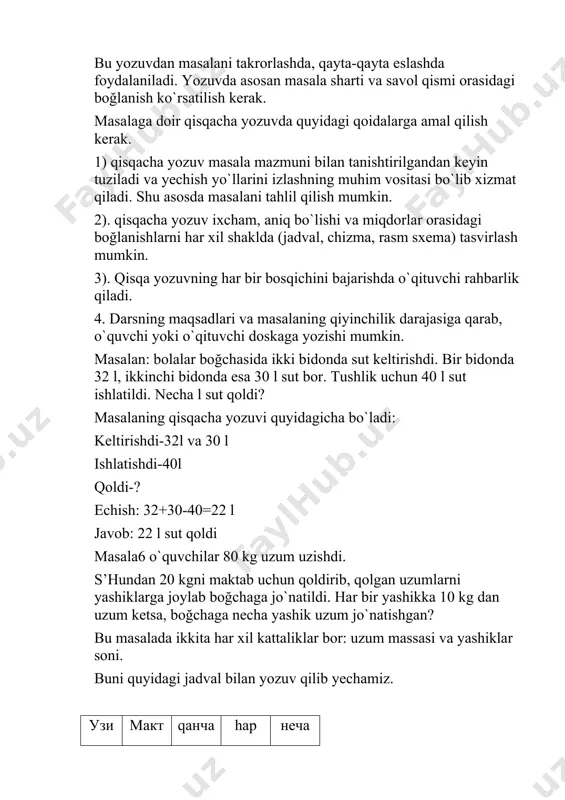 zlik bilan yo`l yurdi. u qancha masofa o`tgan. тезлик ваqт масофа 6 км 3 соат ? 6*3=18 км masofa tezlik bilan vaqtning ko`paytmasiga teng,-degan qoidani keltirib chiqaradi. v). vaqtni topishga doir. vaqt masofaning tezlikka bo`linmasiga teng. тезлик ваqт масофа 6 км ? 12 км bu 3 ta kattalikning har birini topish o`zaro teskari bo`lgan 3 turdagi masalani yechish demakdir. umumiy holda quyidagicha bo`ladi. тезлик ваqт масофа 6 км 6 км ? 3 соат ? 3 соат ? 12 км 12 км 5). uchrashma harakatga doir masalalar. tayyorlov mashq sifatida quyidagi masalani yechish mumkin. 2 ta bola bir-biriga qarab yugurmoqda, uchrashgunga qadar birinchi bola 48 m, 2 si 37 m yugurdi. ikkalasi necha m yugurgan? s’hundan keyin bir vaqtda va uchrashganda kabi so`zlarning mohiyatini va masala shaklini ko`rsatib ularga taaluqli masofa, tezlik, vaqtlarni hisoblash mumkinligini tushuntiradi. misol. ikkita shahardan bir-biriga qarab 2 poyezd turli vaqtda yo`lga chiqdi. 4 poyezdsoat 7 da, …