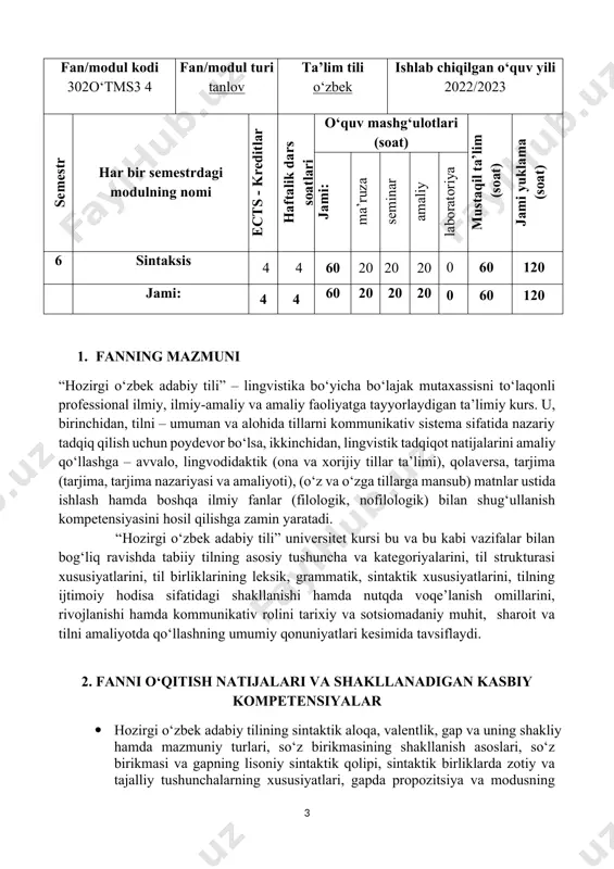 baholash tartibi o‘zbekiton respublikasi oliy va o‘rta maxsus ta’lim vazirining 2018-yil 9-avgustdagi 19-2018-son buyrug‘i bilan tasdiqlangan “oliy ta’lim muassasalarida talabalar bilimini nazorat qilish va baholash tizimi to‘g‘risida”gi nizom talablari asosida belgilanadi. 1. nazoratlarni amalga oshirish tartibi. oraliq nazorat: o‘tilgan mavzular asosida yozma yoki og‘zaki shaklida o‘tkaziladi. yakuniy nazorat: semestr davomida o‘tilgan mavzular bo‘yicha yozma yoki og‘zaki shaklida o‘tkaziladi. izoh: oraliq nazorat turi har bir fan bo‘yicha fanning xususiyatidan kelib chiqqan holda 2 martagacha o‘tkazilishi mumkin. talabani oraliq nazorat turi bo‘yicha baholashda, uning o‘quv mashg‘ulotlari davomida olgan baholari inobatga olinadi. nazoratlarning o‘tkazilishi muddatlari muyyan o‘quv yilida tasdiqlangan o‘quv jarayoni jadvali asosida tashkil etiladi. 2. talabalarning bilimi baholash mezonlari: talaba mustaqil xulosa va qaror qabul qiladi, ijodiy fikrlay oladi, mustaqil mushohada yuritadi, olgan bilimini amalda qo‘llay oladi, fanning mohiyatini tushunadi, biladi, ifodalay oladi, aytib beradi hamda fan bo‘yicha tasavvurga ega deb topilganda – 5 (a’lo) baho; talaba mustaqil mushohada yuritadi, olgan bilimini …