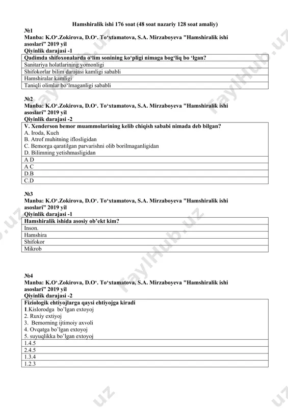 a, s.a. mirzaboyeva "hamshiralik ishi asoslari” 2019 yil qiyinlik darajasi -1 hamshiralik ishida asosiy ob’ekt kim? inson. hamshira shifokor mikrob №4 manba: k.o‘.zokirova, d.o‘. to‘xtamatova, s.a. mirzaboyeva "hamshiralik ishi asoslari” 2019 yil qiyinlik darajasi -2 fiziologik ehtiyojlarga qaysi ehtiyojga kiradi 1.kislorodga bo’lgan extoyoj 2. ruxiy extiyoj 3. bemorning ijtimoiy axvoli 4. ovqatga bo’lgan extoyoj 5. suyuqlikka bo’lgan extoyoj 1.4.5 2.4.5 1.3.4 1.2.3 №5 manba: k.o‘.zokirova, d.o‘. to‘xtamatova, s.a. mirzaboyeva "hamshiralik ishi asoslari” 2019 yil qiyinlik darajasi -1 v.xendersonning asosiy ehtiyojlari nechtadan iborat? 14 ta 41 ta 13 ta 12 ta №6 manba: k.o‘.zokirova, d.o‘. to‘xtamatova, s.a. mirzaboyeva "hamshiralik ishi asoslari” 2019 yil qiyinlik darajasi -1 hamshiralik ishi fani nimani o‘rgatadi? bemorlarni davolashni, axloq - odob qoidalarini, kasallikni oldini olish va sog‘lom odamlar bilan ishlashni bemorlarni davolashni, sog‘lom turmush tarzini, sog‘lomlashtirish usullarini bemorlarni davolashni, sog‘lom turmush tarzini, sog’lomlashtirish usullarini, go‘daklarni parvarishlash va ovqatlantirishni bemorlarni parvarish qilishni, axloq - odob qoidalarini, tug‘ruq …