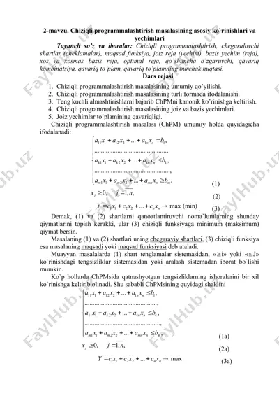 chiziqli programmalashtirish masalasining asosiy ko`rinishlari va yechimlari — DOCX