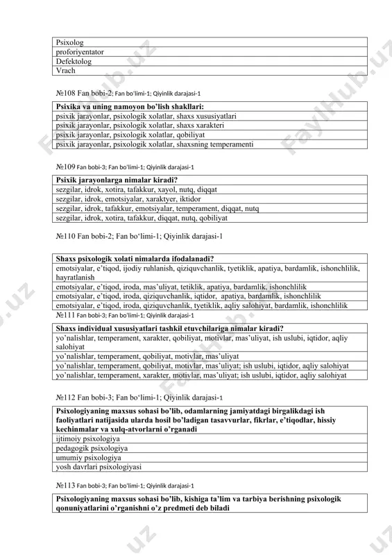 obi-2; fan bo‘limi-1; qiyinlik darajasi-1 shaxs psixologik xolati nimalarda ifodalanadi? emotsiyalar, e’tiqod, ijodiy ruhlanish, qiziquvchanlik, tyetiklik, apatiya, bardamlik, ishonchlilik, hayratlanish emotsiyalar, e’tiqod, iroda, mas’uliyat, tetiklik, apatiya, bardamlik, ishonchlilik emotsiyalar, e’tiqod, iroda, qiziquvchanlik, iqtidor, apatiya, bardamlik, ishonchlilik emotsiyalar, e’tiqod, iroda, qiziquvchanlik, tyetiklik, aqliy salohiyat, bardamlik, ishonchlilik №111 fan bobi-3; fan bo‘limi-1; qiyinlik darajasi-1 shaxs individual xususiyatlari tashkil etuvchilariga nimalar kiradi? yo’nalishlar, temperament, xarakter, qobiliyat, motivlar, mas’uliyat, ish uslubi, iqtidor, aqliy salohiyat yo’nalishlar, temperament, qobiliyat, motivlar, mas’uliyat yo’nalishlar, temperament, qobiliyat, motivlar, mas’uliyat; ish uslubi, iqtidor, aqliy salohiyat yo’nalishlar, temperament, xarakter, motivlar, mas’uliyat; ish uslubi, iqtidor, aqliy salohiyat №112 fan bobi-3; fan bo‘limi-1; qiyinlik darajasi-1 psixologiyaning maxsus sohasi bo’lib, odamlarning jamiyatdagi birgalikdagi ish faoliyatlari natijasida ularda hosil bo’ladigan tasavvurlar, fikrlar, e’tiqodlar, hissiy kechinmalar va xulq-atvorlarni o’rganadi ijtimoiy psixologiya pedagogik psixologiya umumiy psixologiya yosh davrlari psixologiyasi №113 fan bobi-3; fan bo‘limi-1; qiyinlik darajasi-1 psixologiyaning maxsus sohasi bo’lib, kishiga ta’lim va tarbiya berishning psixologik qonuniyatlarini …