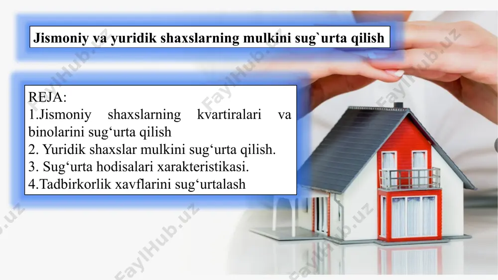 llaniladi. ipoteka kreditini berish shartlariga ko‘ra, qarz oluvchi o‘zi sotib olgan kvartirani o‘z mablag‘lari hisobidan zarar yetishdan sug‘urtalashga majburdir. uy mulkini sug‘urtalash shartnomasini tuzish uning zarar yetishi xavfini sug‘urta kompaniyasiga o‘tkazishga imkon beradi. ular esa sug‘urta qoplamasining sug‘urta hodisasi yuz berganda taqdim etilgan qismida yetkazilgan zararni qoplaydi. sug‘urta kompaniyalari ko‘pincha shartnomaga turli bandlarni kiritish, me’yordan ortiq zarar yetkazadigan xavflar ro‘yxatini ko‘paytirish orqali standart sug‘urta qoplamalari ko‘lamini kengaytiradilar. masalan, xususiy uylar va kvartiralardagi deraza oynalari, shuningdek mebelning shisha qismlari sinishi natijasidagi zararni sug‘urtalash to‘g‘risidagi bandni kiritish orqali. 1. shisha qismlarning sinishi xavfini sug‘urtalash shartnomaga deraza oynalari, shisha eshiklar, va mebelning shisha qismlari sinishi natijasida yetkazilgan zararni qoplash bandi kiritiladi. misol: xususiy uy egasi shamol tufayli deraza oynasining sinishi bilan bog‘liq 1 million so‘mlik zarar ko‘rdi. sug‘urta shartnomasida ushbu xavf qamrab olingan bo‘lsa, sug‘urta kompaniyasi deraza oynasini almashtirish xarajatlarini qoplaydi. 2. tabiiy ofatlar xavfini qamrab olish sug‘urta kompaniyalari tabiiy ofatlar, masalan, zilzila, …