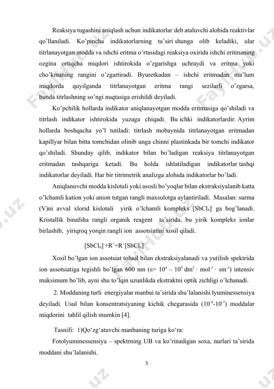 o’lchanadi. 2. moddaning turli energiyalar manbai ta’sirida shu’lalanishi lyuminessensiya deyiladi. usul bilan konsentratsiyaning kichik chegarasida (10-4-10-7) moddalar miqdorini tahlil qilish mumkin [4]. tasnifi: 1)qo‘zg‘atuvchi manbaning turiga ko‘ra: fotolyuminessensiya – spektrning ub va ko’rinadigan soxa, nurlari ta’sirida moddani shu’lalanishi. xemolyuminessensiya – kimyoviy reaksiyaning energiyasi xisobiga, moddani shu’lalanishi. rentgenolyuminessensiya – rentgen nurlari ta’sirida moddani shu’lalanishi. katodolyuminessensiya – gaz xolatida katod lampasidan chiqayotgan elektronlar oqimi ta’sirida moddani shu’lalanishi. termolyuminessensiya – qizdirib cho’g’latilgan moddani shu’lalanishi. 2) shu’lalanish davomiyligiga ko‘ra: fluoressensiya – qo’zg’atuvchi manba ta’siri to’xtatilgach darxol so’nuvchi sho’’la (10-6-10-9 sek ). fosforessensiya – qo’zg’atuvchi manba ta’siri to’xtatilgach, ma’lum vaqt davom etuvchi shu’lalanish (10-2-10-3 sek) [5]. 1.2. lyuminessent tahlilining tasnifi analitik kimyoda lyuminessensiya turlaridan fluoressensiya ko’proq ishlatiladi. fluoressent tahlil (fluorimetriya) – aniqlanuvchi moddaga ub, k - nurlar ta’sir ettirilganda fluoressensiya intensivligini o’lchashga asoslangan. mohiyati: tahlil qilinuvchi moddaga nur bilan ta’sir etganda modda elektronlari asosiy energetik a holatdan qo’zg’alib, energiyasi yuqori bo’lgan v holatga o’tadi. bunda …