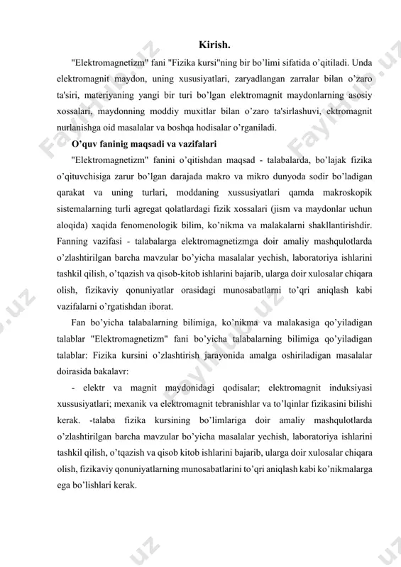 aliy mashqulotlarda o’zlashtirilgan barcha mavzular bo’yicha masalalar yechish, laboratoriya ishlarini tashkil qilish, o’tqazish va qisob kitob ishlarini bajarib, ularga doir xulosalar chiqara olish, fizikaviy qonuniyatlarning munosabatlarini to’qri aniqlash kabi ko’nikmalarga ega bo’lishlari kerak. talaba fizikaviy qonuniyatlarni o’zlashtirish, amaliy mashqulotlarni bajarish, o’tqazish va keyingi pedagogik faoliyatlarida qo’llash malakalariga ega bo’lishi kerak. fanning o’quv rejasidagi boshqa fanlar bilan o’zaro boqliqligi va uslubiy jiqatdan uzviy ketma-ketligi elektromagnetizm fizika kursining barcha bo’limlari bilan o’zaro boqliq, qamda oliy matematikaning differensial va integral qisobi, analitik geometriya, tenzorlar, kompleks o’zgaruvchanlarning funksional nazariyasi, eqtimollar nazariyasi, axborot texnolgiyalari asoslari va informatika fanlaridan yetarli bilim va ko’nikmalarga ega bo’lishi talab etiladi. nazariy fizika, astoronomiya, astrofizika, tabiiy-ilmiy va boshqa fanlar bilan uzviy boqlangan. 1. elеktr tоkining mavjudlik sharti va uning asоsiy хоssalari zaryadli zarrachalarning ma’lum bir yo’nalishida tartibli harakati elеktr tоki dеb ataladi. “tоk” - “оqim” dеgan maonоni anglatadi. elеktr tоkini mеtallardan erkin elеktrоnlarning harakati, elеktrоlitlarda iоnlarning gazlarda esa iоnlar bilan …