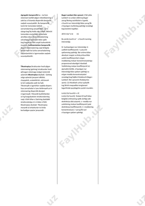 yilda kvinke tomonidan kashf etilgan. suyuqlik bosim ta`siri ostida kapillyar naydan oqib chiqish joyida elektr potentsial – “oqib chiqish” potentsiali paydo bo‘ladi. dlfo nazariyasi 1941 yilda deryagin, londau, fervey – overbek (dlfo) koagulyatsiyaning fizik nazariyasini yaratdilar. unga ko‘ra koagullanish ikki kuchga bog’liq: molekulyar tortilish va elektrostatik itarish kuchlariga bog’liq. bu ikki kuch ikki kolloid zarracha orasidagi yupqa suyuqlik qavatida birlashib ta`sir etib, «yoruvchi bosimni» vujudga keltiradi. agar ularning ta`sirlashuvi natijasida musbat yoruvchi bosim paydo bo‘lsa, bu bosim zarrachalarining bir-biri bilan birlashib ketishiga yo`l qo`ymaydi, binobarin koagullanish sodir bo‘lmaydi. agar manfiy yoruvchi 109 bosim paydo bo‘lsa, zarrachalar orasidagi suyuqlik qavati torayib zarrachalar bir- biri bilan birlashib ketadi va koagulyatsiya sodir bo‘ladi. elektrolit ta`sirida koagullanishda ikki holat kuzatiladi: neytrallanish koagullanishi: bunda koagullanish kolloid zarrachaning zaryadsizlanish va φ potentsialni kamayishi natijasida. kontsentratsion koagullanish: bunda qo‘sh elektr qavatning siqilishi natijasida sodir bo‘ladi. kolloid sistemalarda hosil bo’ladigan strukturalar va ularning xossalari.strukturalangan sistemalar (masalan, konts suspenziya, …
