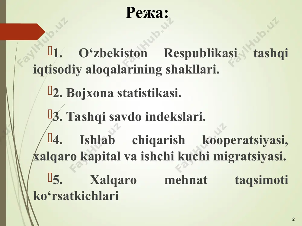 ismi bo‘lib, u mamlakat chegarasidan o‘tuvchi tovarlar bilan birga, ayrim ko‘rsatilgan xizmatlar va bajarilgan ishlarni ham hisobga oladi. bojxona statistikasining o‘rganish ob’ekti bo‘lib, mamlakatning tashqi savdo oboroti hisoblanadi. tovarlar eksporti va importini natural va pul formada hisobga olish va ularning geografik yo‘nalishini aniqlash uning kuzatish ob’ekti hisoblanadi. * tashqi savdo quyidagi ko‘rsatkichlar orqali ifodalanadi: 1. tashqi savdo oborotining umumiy va jon boshiga to‘g‘ri kelgan hajmi; 2. eksportning yaimdagi, ayrim olingan mahsulotlardagi salmog‘i; 3. importning mamlakat iste’molidagi salmog‘i; 4. mamlakatning xalqaro savdo-sotiqdagi salmog‘i; 5. tashqi savdo oborotining elastikligi kt; 6. eksport kvotasi; 7. import kvotasi tashqi savdo mln.aqsh.doll. deskriptor 2015 2016 2017 2018 2019 2020 2021* tovarlar va xizmatlar, tovarlar eksporti 12 507,6 12 094,6 12 553,7 13 990,7 17 458,7 15 102,3 16 610,6 tovarlarni eksport qilish (fob bahosida) 9 446,3 8 974,0 10 079,2 10 920,7 14 023,8 13 097,3 14 063,2 paxta 736,1 637,3 477,1 222,1 281,6 146,9 …