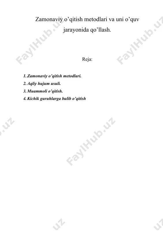 ing tadqiqotlariga asoslanadi. shartli reaksiyalar odatlar hosil bo’lishida, baxtsiz hodisalarning oldini olishga qaratilgan xulq turlari paydo bo’lishida katta ahamiyatga ega. 3. muvaffaqiyat tufayli. o’rganishning bu usuli operativ shartlashtirish deb tavsiflanadi va shunday jarayonni nazarda tutadiki, bunda shartli reaksiyalarni rejali ravishda o’rganish qo’lga kiritilgan o’quv yutuqlari yordamida amalga oshiriladi. o’rganishning bu usuli amerikalik psixologlar skinner va torndauk tadqiqotlariga qarashlidir. o’qituvchining mustaqil o’rganish va ishlash tomon qoygan har bir qadami kuzatiladi, agar u o’zlashtirishda o’rta darajadan yuqori natijaga erishsa, bu maqtov bilan tan olinadi. maqtov shartli qo’zg’atuvchi hisoblanadi. 4. urinish, xato qilish va muvaffaqiyat tufayli o’rganish. bu usul operativ shartlashtirish bilan bog’liq, ammo bu yerda muvaffaqiyat hissi shart emas. bu usul dastlab tushunarsiz murakkab vaziyat bilan bog’liq. bunda “urinishlar” orqali murakkab vaziyat hal qilinishi kerak (masalan, notanish kalitlar yig’imida to’g’ri kalitni topish). bunda muvaffaqiyatsiz bo’lgan noto’g’ri yechimlar keyinchalik qaytarilmaydi. to’g’ri yechimlar esa muvaffaqiyat yoki qisman muvaffaqiyat tufayli aniqlanadi va uzoq vaqtga eslab …