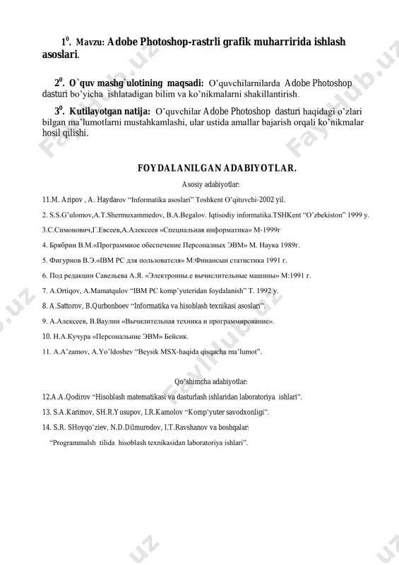 dalanish” t. 1992 y. 8. a.sattorov, b.qurbonboev “informatika va hisoblash texnikasi asoslari”. 9. а.алексеев, в.ваулин «вычилительная техника и программирование». 10. н.а.кучура «персональние эвм» бейсик. 11. a.a’zamov, a.yo’ldoshev “beysik msx-haqida qisqacha ma’lumot”. qo’shimcha adabiyotlar: 12.a.a.qodirov “hisoblash matematikasi va dasturlash ishlaridan laboratoriya ishlari”. 13. s.a.karimov, sh.r.yusupov, i.r.kamolov “komp’yuter savodxonligi”. 14. s.r. shoyqo’ziev, n.d.dilmurodov, i.t.ravshanov va boshqalar: “programmalsh tilida hisoblash texnikasidan laboratoriya ishlari”. hech qanday birga baholash va tanqidga yo`l qo`yilmaydi! taklif etilayotgan g`oyani baholashga shoshma, agarda u hattoki ajoyib va g`aroyib bo`lsa ham –hamma narsa mumkin. tanqid qilma-hamma aytilgan g`oyalar qimmatli teng kuchlidir. o`rtaga chiquvchini bo`lma!turtki berishdan o`zingni ushla! maqsad miqdor hisoblanadi! qancha ko`p g`oyalar aytilsa, undan ham yaxshi: yangi va qimmatli g`oyalarni paydo bo`lishi uchun ko`p imkoniyatdir. agarda g`oyalar qaytarilsa, hafa bo`lma va hijolat chekma. tasavvuringni «jo`sh urishiga» ruxsat ber! baholash me’zoni har bir o’quvchining dars davomidagi faolligi 20 ball, formalar sahifa uchun 30 ball, mavzu asosida ko’p misollar ishlashiga 50 …