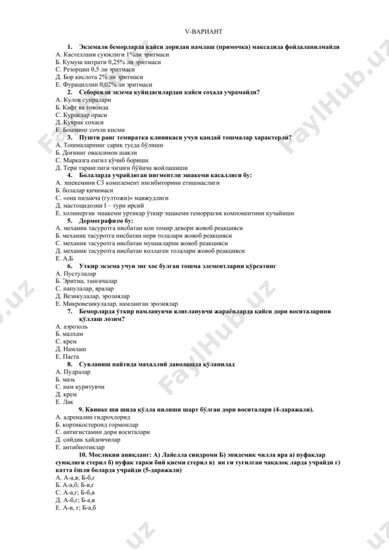 o'tkir eshakemi gemorragik komponentini kuchayishi 5. dermografizm bu: a. mexanik tasurotga nisbatan qon tomir devori jovob reaktsiyasi b. mexanik tasurotga nisbatan nerv tolalari jovob reaktsiyasi s. mexanik tasurotga nisbatan mushaklarni jovob reaktsiyasi d. mexanik tasurotga nisbatan kollagen tolalari jovob reaktsiyasi e. a,b 6. utkir ekzema uchun eng xos bulgan toshma elementlarni ko'rsating a. pustulalar b. eritma, tangachalar s. papulalar, yaralar d. vezikulalar, eroziyalar e. mikrovezikulalar, namlangan eroziyalar 7. bemorlarda o'tkir namlanuvchi yalig'lanuvchi jarayonlarda qaysi dori vositalarini qo'llash lozim? a. aerozol b. malxam s. krem d. namlash e. pasta 8. suvlanish paytida maxalliy davolashda qo'lanilad a. pudralar b. maz s. nam qurituvchi d. krem e. lak 9. kvinke shi shida qo'lla nilishi shart bo'lgan dori vositalari (4-darajali). a. adrenalin gidroxlorid b. kortikosteroid gormonlar s. antigistamin dori vositalari d. siydik haydovchilar e. antibiotiklar 10. moslikni aniqlang: a) layella sindromi b) epidemik chilla yara a) pufaklar suyuqligi steril b) pufak tarki biy qismi …