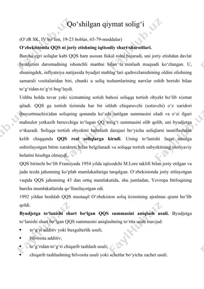 qo‘shilgаn qiymat solig‘i — DOC