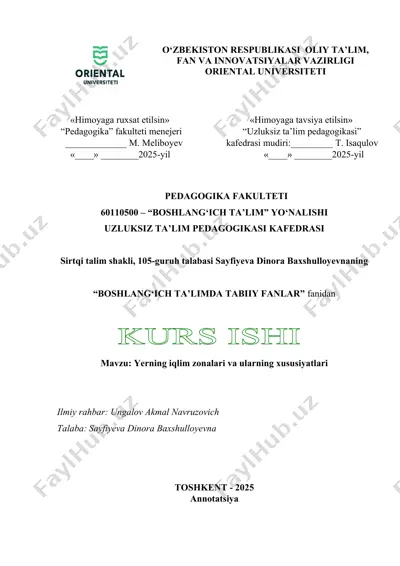 yerning iqlim zonalari va ularning xususiyatlari — DOCX