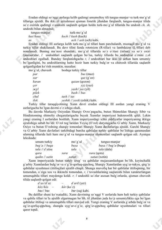 nsub urug` va qabilalar hali ham hududiy, ham siyosiy-iqtisodiy jihatdan xitoy va mo`g`ullardan u qadar uzoqlashmaganligi sababli o`z muomalalarida ko`plab xitoy va mo`g`ul leksikasidan foydalangan bo`lishlari mumkin. mahmud koshg`ariy qiyoslanayotgan tillarning tovush tizimiga katta e`tibor bergan. bu sohada u turkiy ifoda uchun nomuvofiq bo`lgan arab harflariga qo`shimcha belgilar kiritib, turkiy talaffuzga moslashtiradi, turkiy tillardagi turli fonetik qonuniyatlar haqida fikr yuritib, hatto turli turkiy qabila va elat tillaridagi tovush almashinish hodisalarini ham aniq tasvirlab beradi: 1) y~j: yil~jыl, yүr~jүr; 2) m~b: mәn~bәn, mүz~bүz; 3) t~d: til~dil, tash~dash; 4) y~z: ayaq~azaq, ayыg`~azыg`; 5) y~n: qanda~qayda; 6) g~y: teg~tiy, ѳgran~uyran kabi. “devon”ning lug`at qismida 7500 ta, ba`zi adabiyotlarda aytilishicha, 9 mingga yaqin turkiy so`zlar arabcha izohlanadi. o`rta asrlarda o`zining 50 dan ortiq asarlari bilan nom qoldirgan zabardast tilshunos olim mahmud zamaxshariydir. u 1075 yilda xorazm viloyatining zamaxshar qishlog`ida tug`iladi. yetuk o`zbek tilshunosi alibek rustamovning “mahmud zamaxshariy” nomli risolasida tarixiy va ilmiy manbalarga asoslanib …