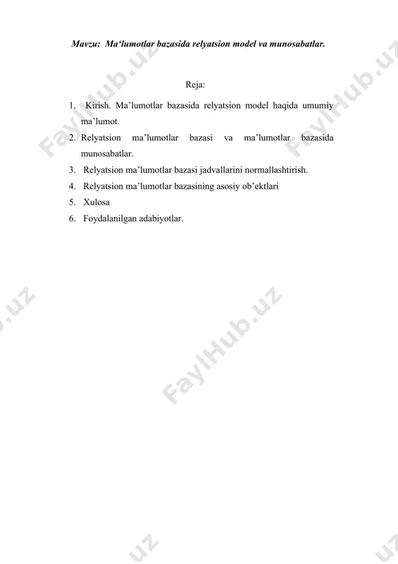 osabatlar" "munosabat") va "relyatsion ma'lumotlar modeli" nomi paydo bo'ldi. hozirgi vaqtda ma'lumotlar bazalarini (mb) loyihalashning nazariy asosini relyatsion algebraning matematik apparati tashkil etadi. shunday qilib, relyatsion ma'lumotlar bazasi - bu ma'lum bir havolalar bilan birlashtirilgan ikki o'lchovli massivlar - jadvallar ko'rinishida taqdim etilgan ob'ektlar haqidagi ma'lumotlar (ma'lumotlar). ma'lumotlar bazasi bitta jadvaldan ham iborat bo'lishi mumkin. relyatsion ma'lumotlar bazalarini o'rganishni davom ettirishdan oldin, keling, nazariya va amaliyotda qo'llaniladigan atamalar va ta'riflarni ko'rib chiqaylik. ma'lumotlar bazasi jadvali- ob'ektlarning bir klassi haqidagi ma'lumotlarni o'z ichiga olgan ikki o'lchovli massiv. relyatsion algebra nazariyasida ikki o'lchovli massiv (jadval) deyiladi munosabat. jadval quyidagi elementlardan iborat: maydon, katak, yozuv maydon ma'lumotlar bazasi ob'ektlarini tavsiflovchi atributlardan birining qiymatlarini o'z ichiga oladi. jadvaldagi maydonlar soni ma'lumotlar bazasi ob'ektlarini tavsiflovchi belgilar soniga mos keladi. 22 hujayra tegishli maydonning o'ziga xos qiymatini o'z ichiga oladi (bitta ob'ektning atributi). yozib olish- stol qatori. u bitta ob'ektni tavsiflovchi barcha belgilarning qiymatlarini o'z ichiga …