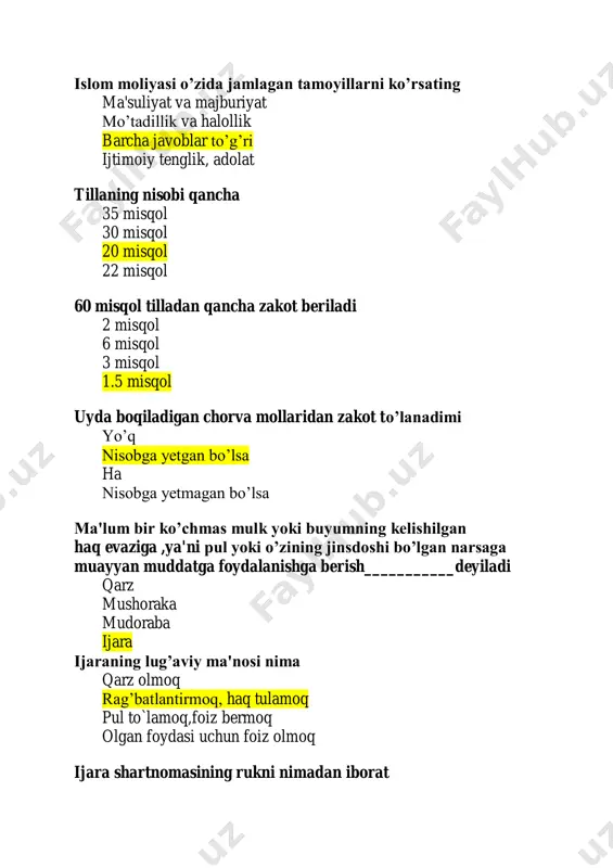 narxini va foyda miqdorini ma'lum qilmasdan savdo qilishi tovarga ustama narx qo’ymasdan sotish mahsulotni tannarxidan pasaytirib sotish murobaha savdo shartnomasi deb qanday savdo shartnoma turiga aytiladi sotuvchi mahsulotning olgan narxini va foyda miqdorini xaridorga ma’lum qilib savdo amalga oshuvchi shartnoma turi sotuvchi mahsulot narxini va foyda miqdorini ma’lum qilmasdan savdo amalga oshuvchi shartnoma turi tovarga ustama narx qoʻymasdan savdo amalga oshuvchi shartnoma turi mahsulotni tannarxidan pasaytirib amalga oshuvchi shartnoma turi ovlanmagan hayvon, ushlanmagan parranda vajonliq homilasini sotish qanday savdo hisoblanadi sahih savdo fosid savdo botil savdo to`g`ri savdo o’lchanadigan mahsulotlarni o’z jinsidan bo’lganmahsulotga biri ni ikkinchisidan ortiqroq qilibsavdo qilish… fosid savdo qarz ribosi bo’ladi botil savdo savdo ribosi islomda kim oshdi savdosiga ruxsat beriladimi joiz makruh harom muboh sharitada bay' deganda nima tushuniladi o’zaro ikki va undan ortiq tomonlarning qiymatli buyumlarning ayirboshlaridir mahsulot sotish mahsulot sotish savdolashish bay' so’zining lug'aviy ma'nosi qanday ayirboshlash olish sotish oldi sotdi sugʻurta a’zolari oldin …