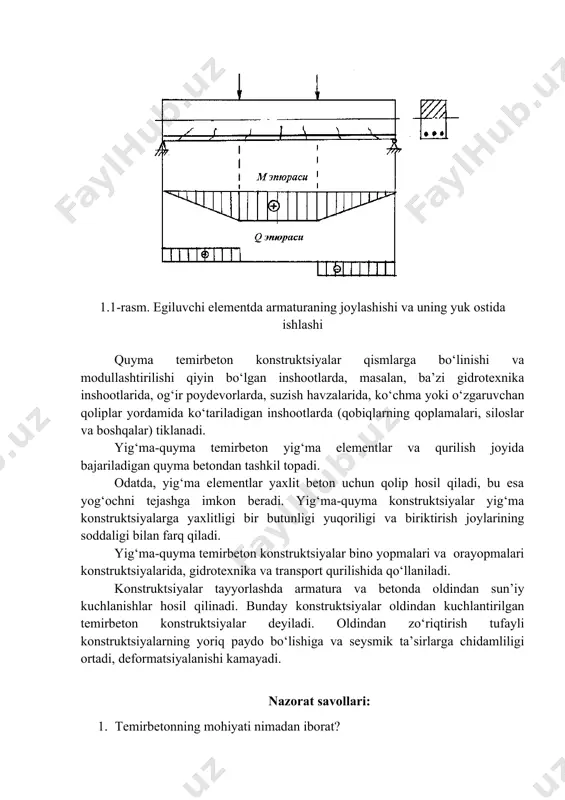 rida, omborxonalar qishloq xo‘jaligi binolarida, muhandislik inshootlari va boshqa qurilishlarda keng qo‘llanilmoqda. temirbeton konstruktsiyalar tayyorlanish usuli bo‘yicha yig‘ma, quyma va yig‘ma-quyma bo‘ladi. yig‘ma temirbeton konstruktsiyalar amaliyotda ko‘proq qo‘llaniladi, chunki ulardan foydalanish qurilishni industriallashtirishga imkon beradi. zavod sharoitlarida yig‘ma konstruktsiyalar tayyorlashda beton qorishmasini tayyorlash, yotqazish va unga ishlov berishning ilg‘or texnologiyalarini qo‘llash, ishlab chiqarishni avtomatlashtirish, qurilish ishlarini ancha soddalashtirish mumkin. zavodda tayyorlangan modullashtirilgan yig‘ma temirbeton buyumlardan foydalanish qurilishda yog‘och materiallarini birmuncha tejashga, ya’ni qimmatbaho qolip qurish va havozalar ko‘tarishga, mehnat sarfini kamaytirishga imkon beradi, biroq og‘ir transport va ko‘tarish mexanizmlari qo‘llanilishi, elementlar ulangan va tutashgan joylarni sinchiklab berkitishni, montaj ishlari yuqori sifatli qilib bajarilishini talab etadi. 1.1-rasm. egiluvchi elementda armaturaning joylashishi va uning yuk ostida ishlashi quyma temirbeton konstruktsiyalar qismlarga bo‘linishi va modullashtirilishi qiyin bo‘lgan inshootlarda, masalan, ba’zi gidrotexnika inshootlarida, og‘ir poydevorlarda, suzish havzalarida, ko‘chma yoki o‘zgaruvchan qoliplar yordamida ko‘tariladigan inshootlarda (qobiqlarning qoplamalari, siloslar va boshqalar) tiklanadi. yig‘ma-quyma temirbeton yig‘ma elementlar …