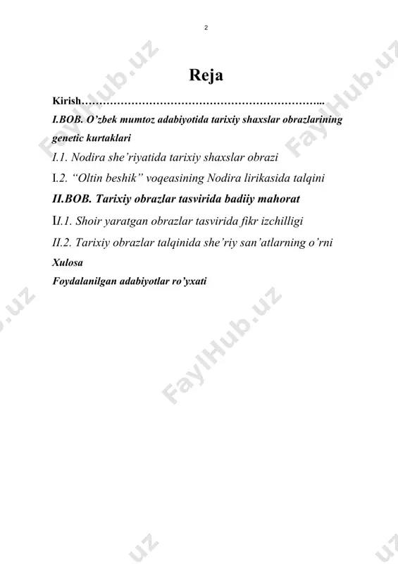 ettirib, xalqimiz ma’naviy hayoti tarixida o‘ziga xos iz qoldirgan mohlaroyim-nodira adabiy merosi yuzasidan istiqlolga qadar ko‘plab ilmiy-tadqiqot ishlari amalga oshirilgan. lekin ularda nodira istifoda etgan tarixiy obrazlar tizimi, ularning turkiy va musulmon xalqlari adabiyoti an’analariga chambarchas bog‘liqligi, mazkur obrazlarning o‘zbek adabiyotiga kirib kelish jarayonlari, ulardan shoira o‘z ijodida qay darajada istifoda etgani, bu tipdagi obrazlarning ijodkor va salaflari asarlarida qo‘llanish ko‘lami, ijodkor estetik maqsadi va badiiyat mushtarakligi masalalari yaxlit tarzda o‘rganilgan emas. vaholanki, shoiraning dunyoqarashi, hissiyoti, kechinmalari va hayotiy xulosalari mazkur badiiy obrazlar vositasida ifodalangan. bu esa, o‘z navbatida, tarixiy obrazlar, ularga yuklangan o‘ziga xos mazmun, bu mazmunning poetik ifodasi masalalarini maxsus o‘rganishning dolzarb ekanini ko‘rsatadi. mavzuning o‘rganilganlik darajasi. o‘zbek mumtoz poeziyasida teran mazmun va betakror badiiyat yuksak darajada uyg‘unlashgan nazmiy asarlari bilan munosib mavqega ega shoira nodiraning ijodi xx asrning ko‘pgina adabiyotshunoslari va shoirlari diqqatini o‘ziga tortib keldi. jumladan, sadriddin ayniy, x.zunnun, m.alaviya, to‘xtasin jalolov, vohid zohidov, lutfulla olim, …