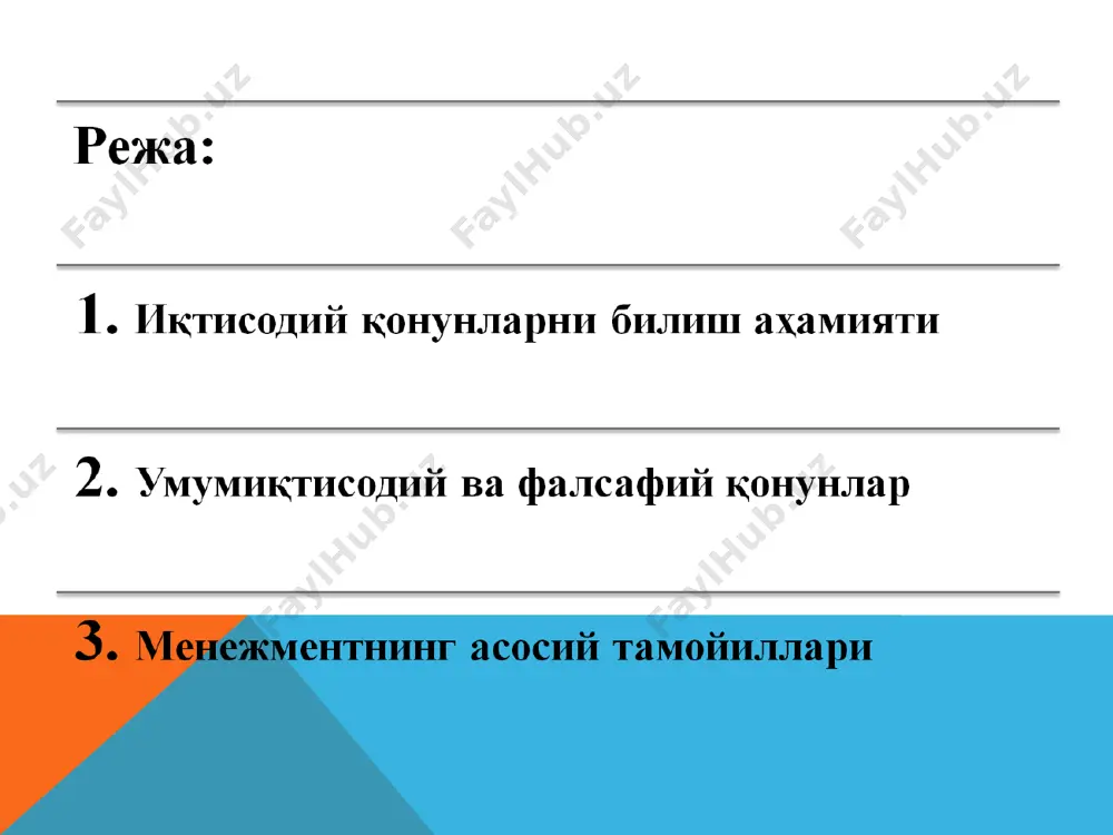 сайганда ишлаб чиқариш қисқаради. талаб хажми ва таркиби таклиф хажми ва таркибига тенг бўлган холдаги нарх мувозанат нархи дейилади нарх қанча юқори бўлса, талаб шунчалик кам бўлади у нарх ортиши билан таклиф ортишини ифодалайди рақобат шароитида зарар келтирмай энг яхши натижага эга бўлиб бўлмайди эътиборингиз учун рахмат! keep the gears